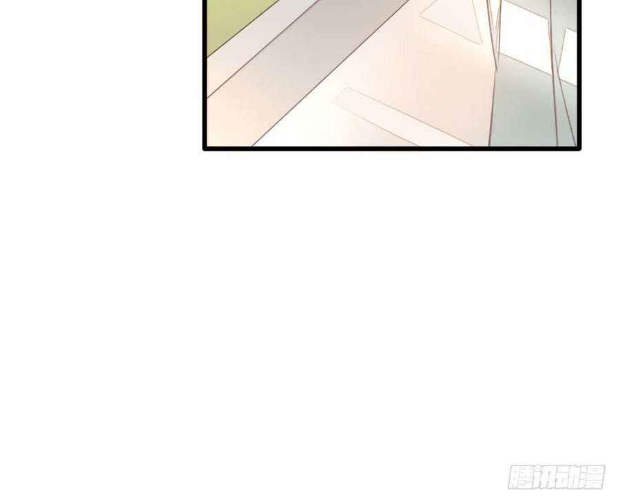 《王的初拥》一个甜甜的吻 第25页