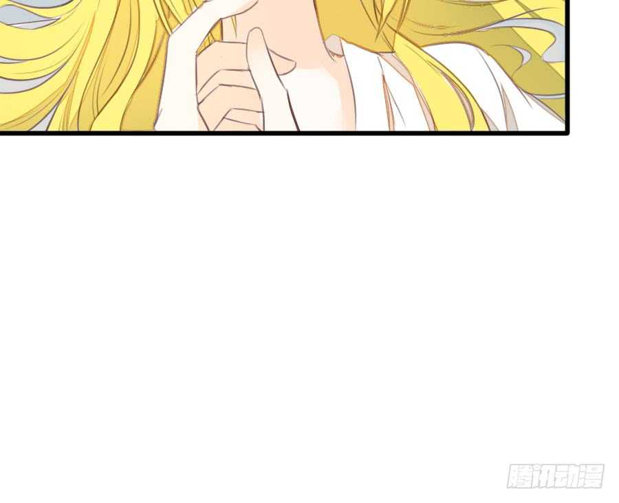 《王的初拥》一个甜甜的吻 第27页