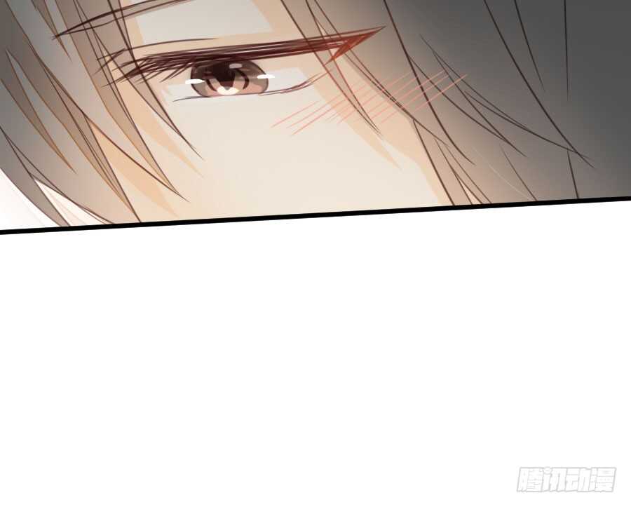 《王的初拥》一个甜甜的吻 第35页