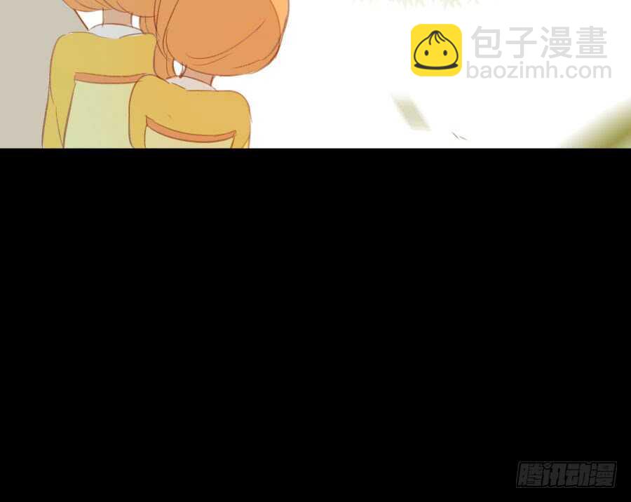 《王的初拥》双子的过去 第15页