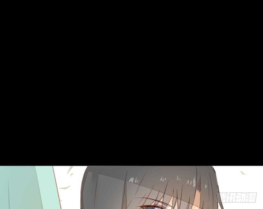 《王的初拥》双子的过去 第18页