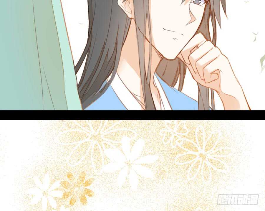 《王的初拥》双子的过去 第21页