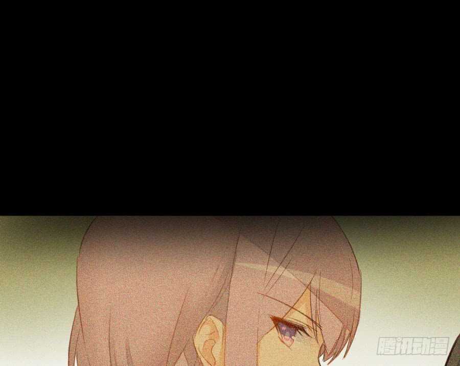 《王的初拥》双子的过去 第32页