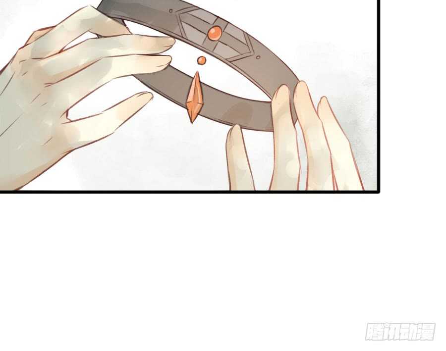 《王的初拥》腐眼看人基 第12页