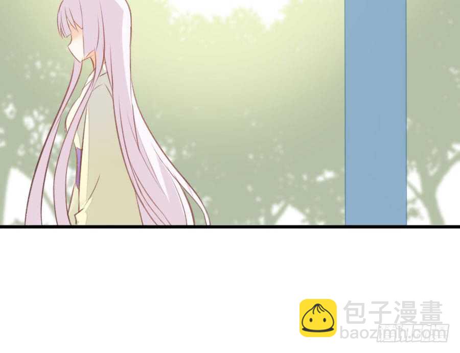 《王的初拥》腐眼看人基 第50页