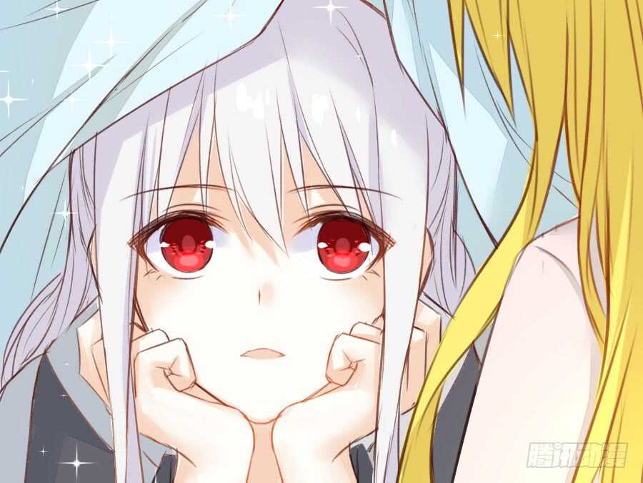 《王的初拥》男主你被人挖墙脚啦 第17页