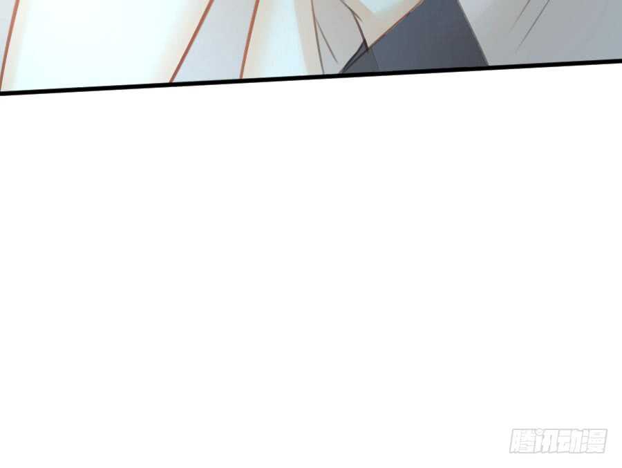 《王的初拥》男主你被人挖墙脚啦 第27页