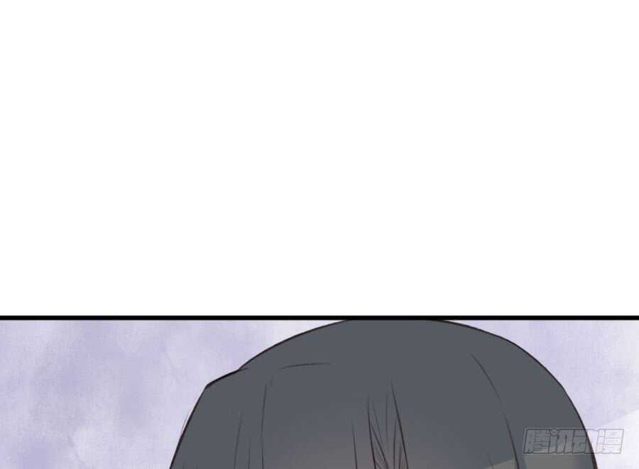 《王的初拥》开始行动 第11页