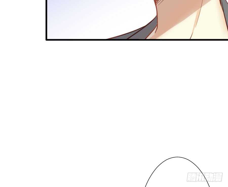 《王的初拥》现世篇-以前撩的汉现在也要偿还 第27页