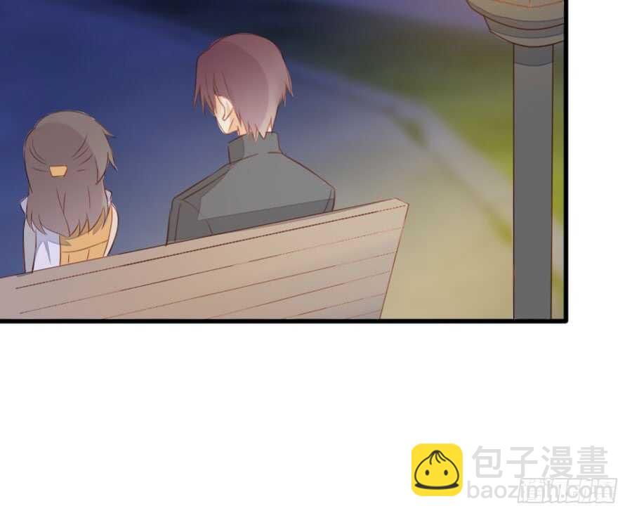 《王的初拥》现世篇-以前撩的汉现在也要偿还 第7页