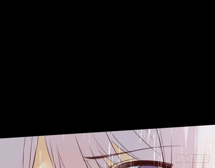 《王的初拥》憧憬与别离 第23页