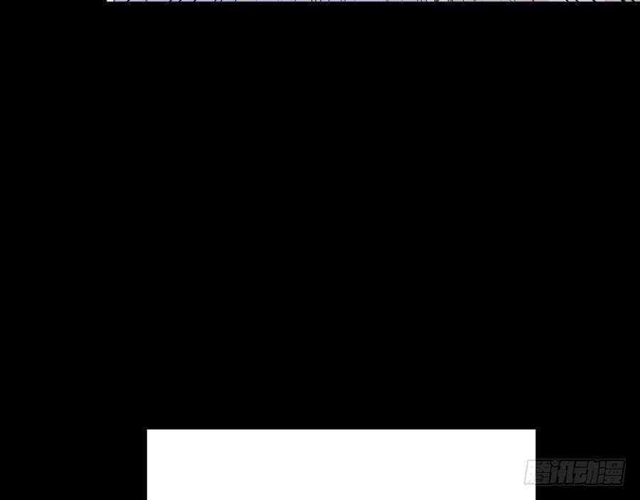 《王的初拥》憧憬与别离 第8页