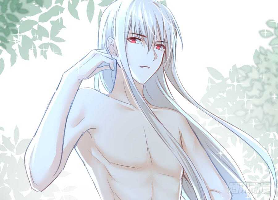 《王的初拥》想因你而强大 第21页