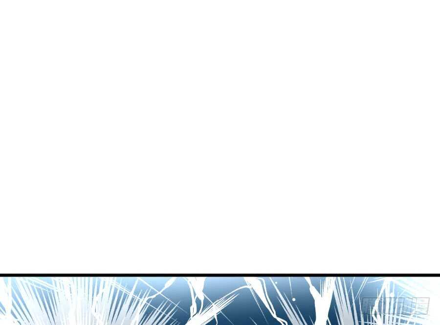 《王的初拥》请别再女生面前果奔 第11页
