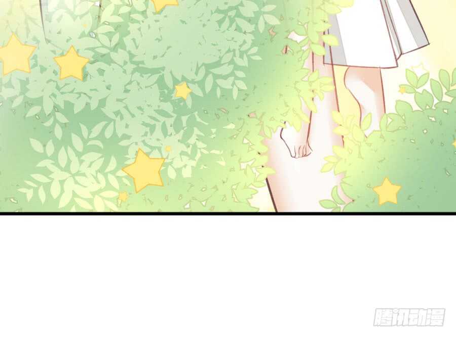 《王的初拥》请别再女生面前果奔 第20页