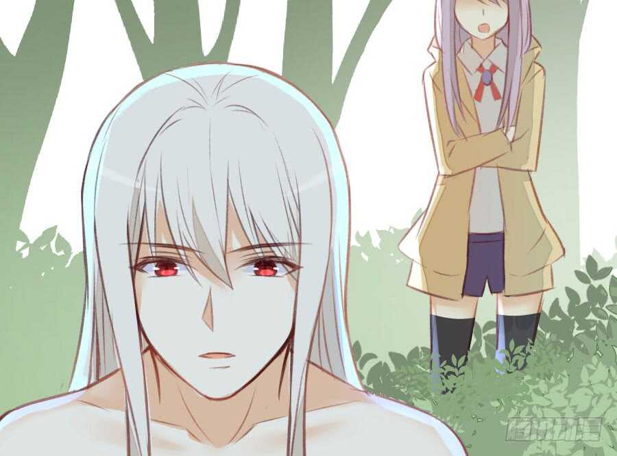 《王的初拥》请别再女生面前果奔 第29页