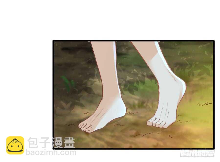 《王的初拥》请别再女生面前果奔 第2页
