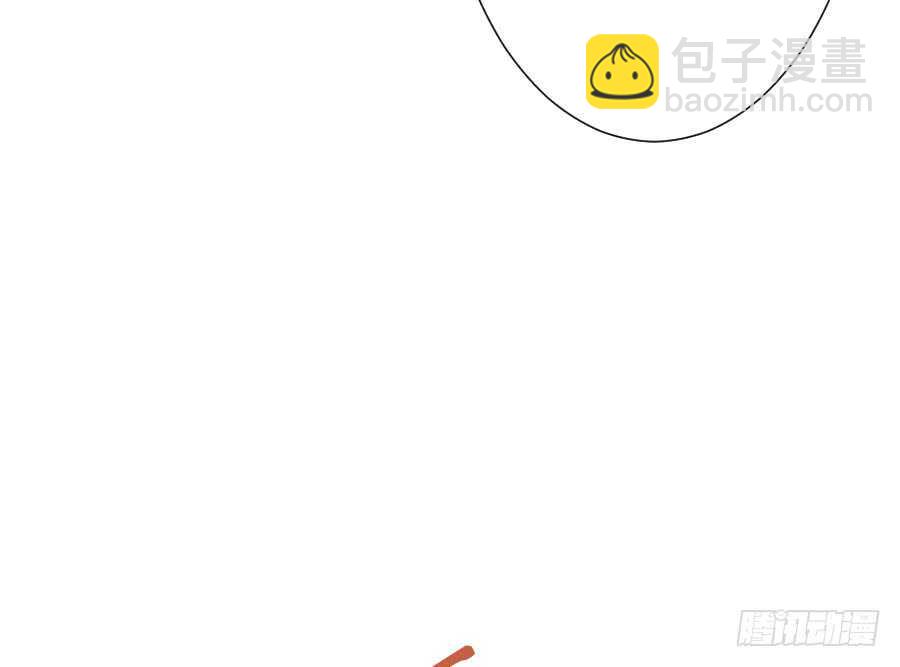 《王的初拥》请别再女生面前果奔 第31页
