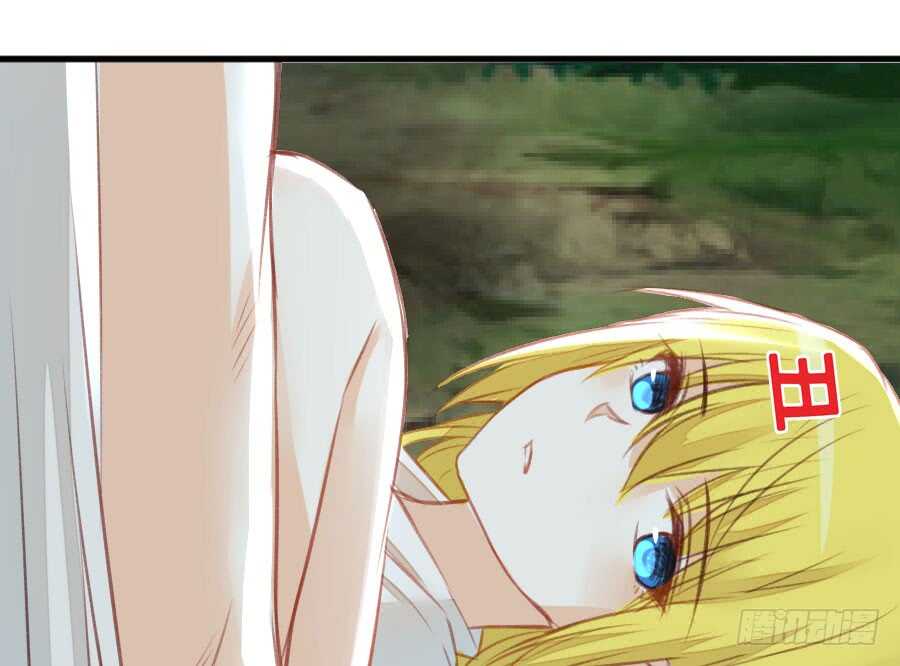 《王的初拥》请别再女生面前果奔 第34页
