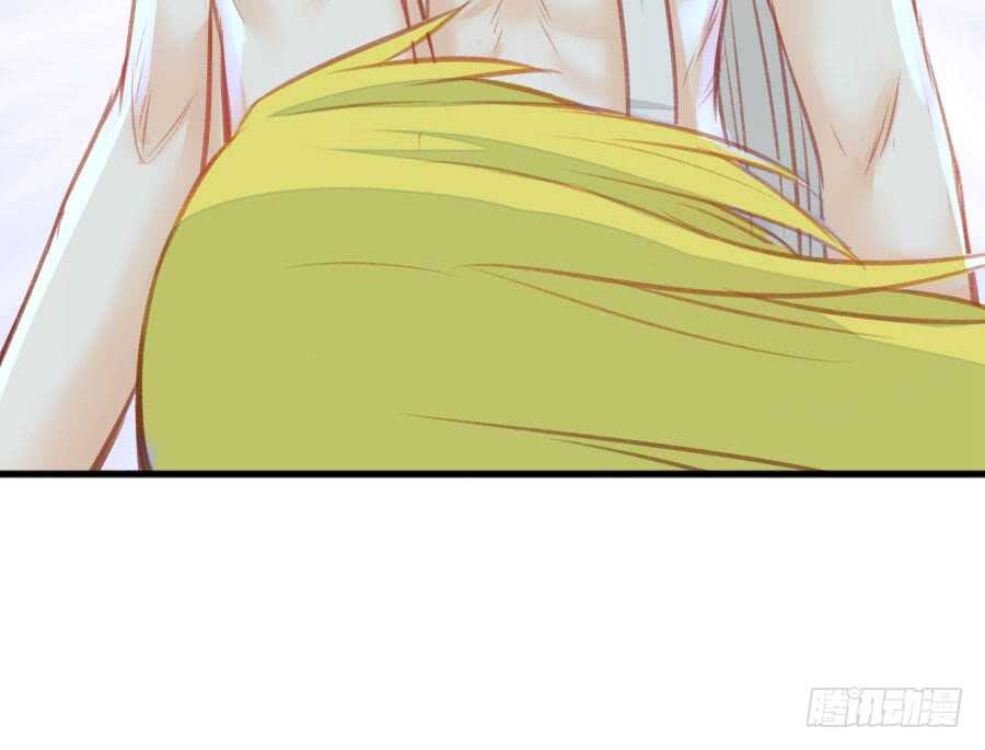 《王的初拥》请别再女生面前果奔 第40页