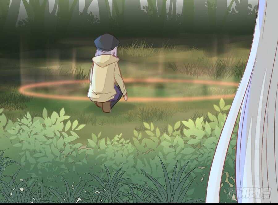 《王的初拥》请别再女生面前果奔 第7页