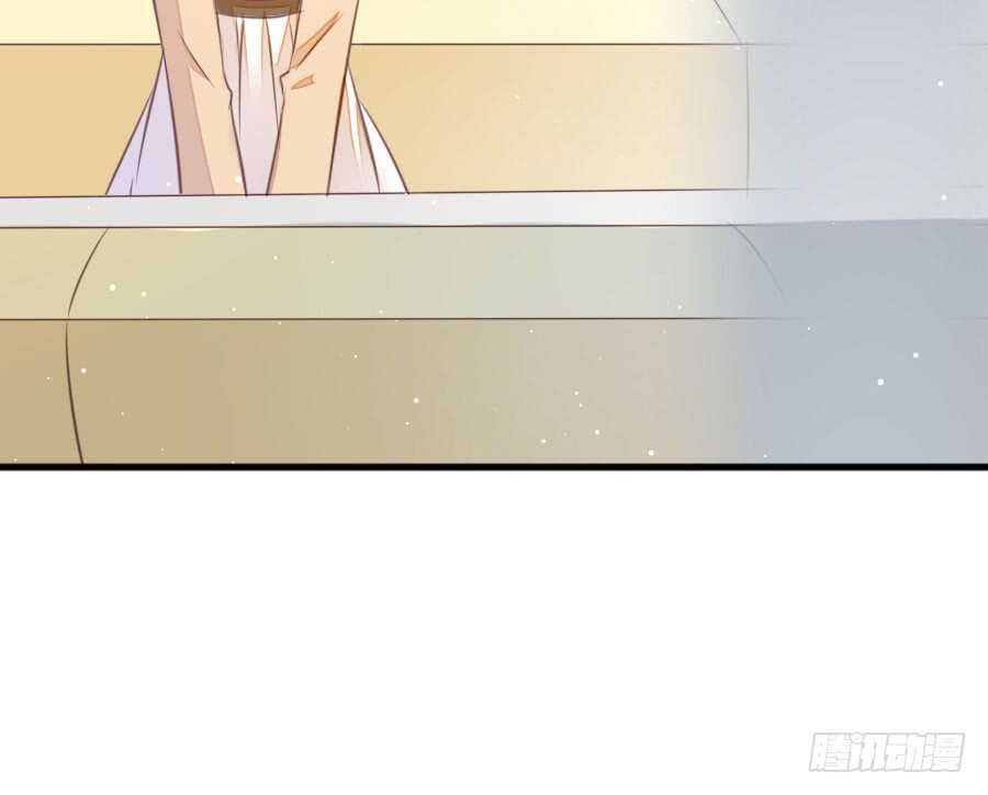 《王的初拥》女装大佬 第26页