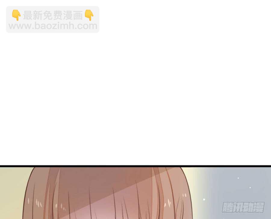 《王的初拥》女装大佬 第27页