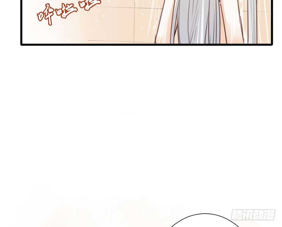 《王的初拥》女装大佬 第42页