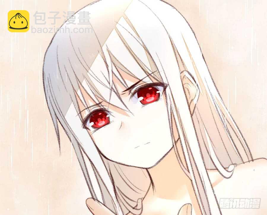 《王的初拥》女装大佬 第44页
