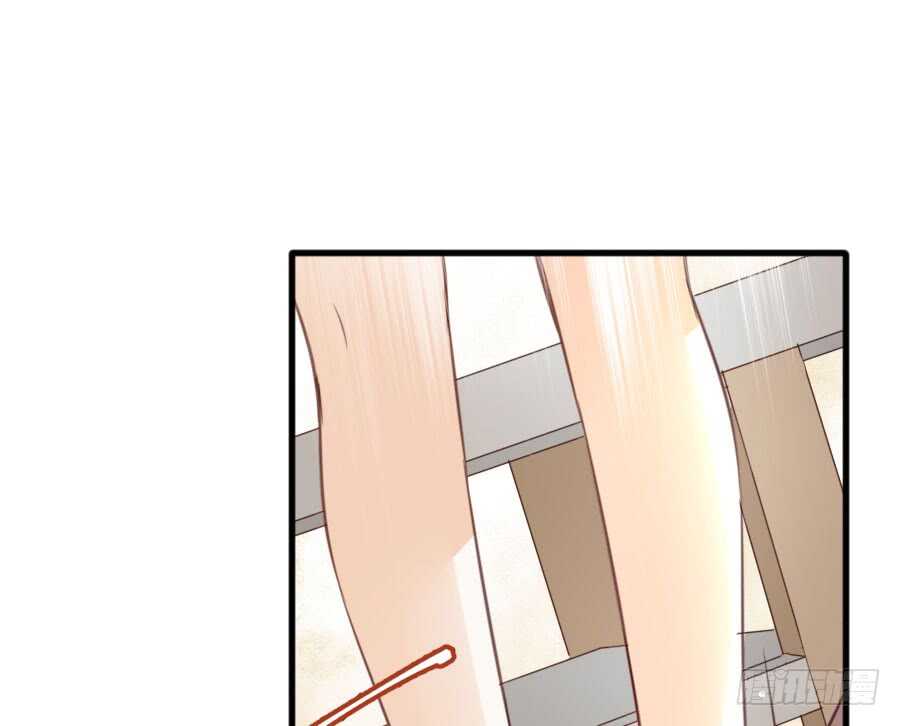 《王的初拥》女装大佬 第4页