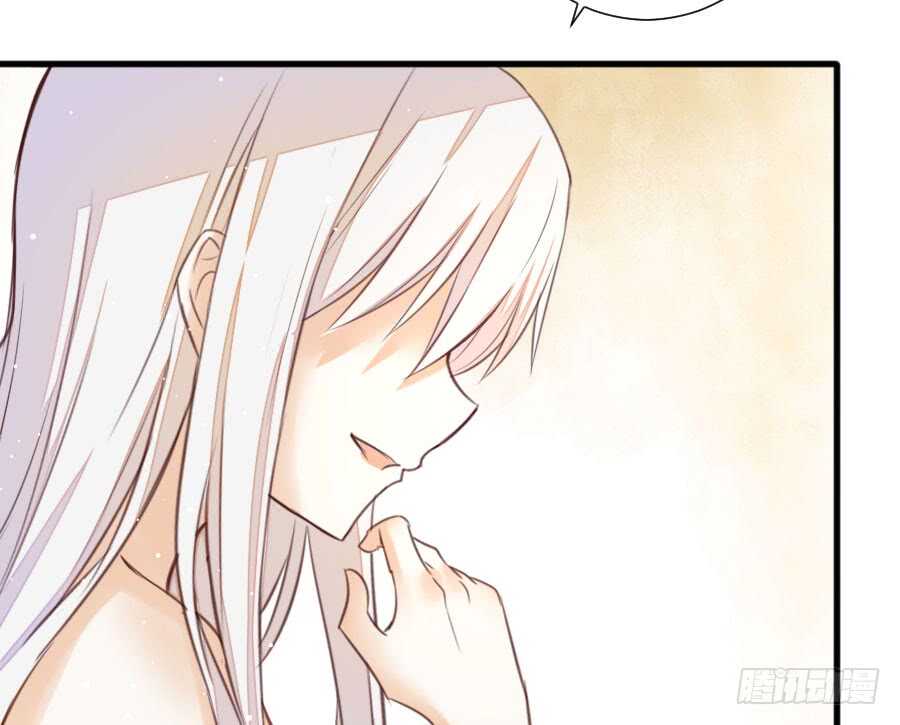 《王的初拥》女装大佬 第7页
