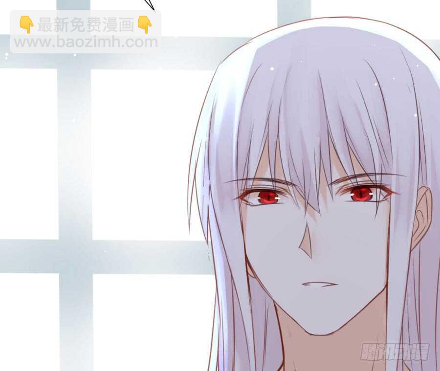 《王的初拥》喜欢与欺负 第13页