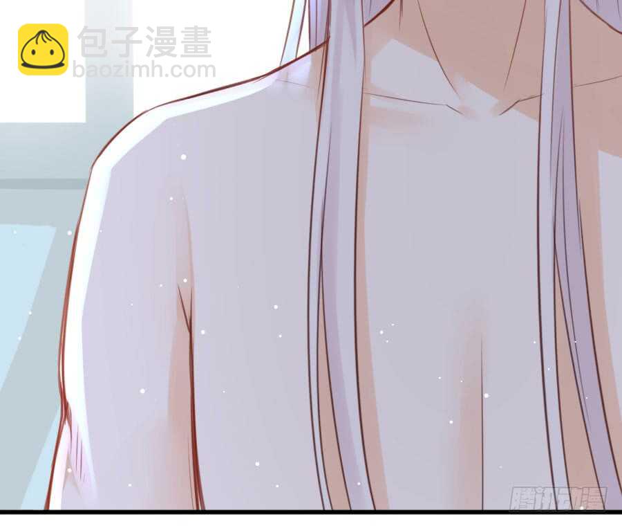 《王的初拥》喜欢与欺负 第14页