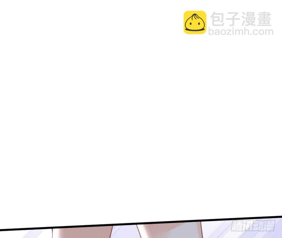 《王的初拥》喜欢与欺负 第15页