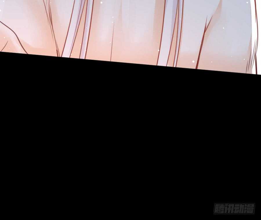 《王的初拥》喜欢与欺负 第30页