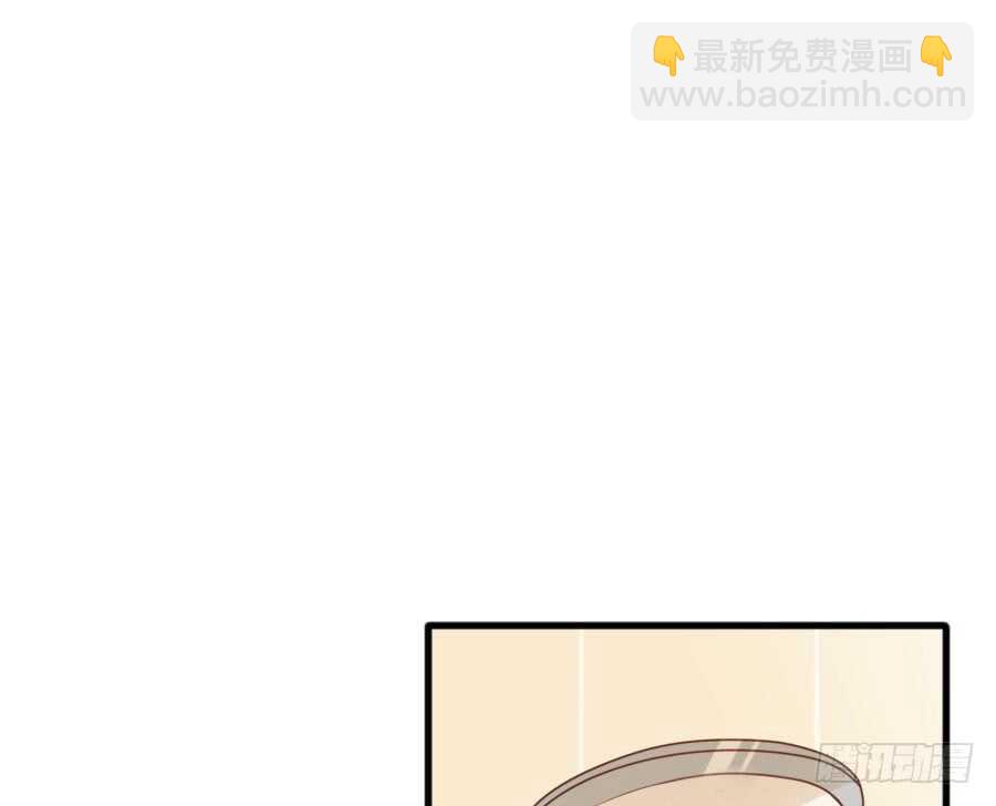 《王的初拥》喜欢与欺负 第42页