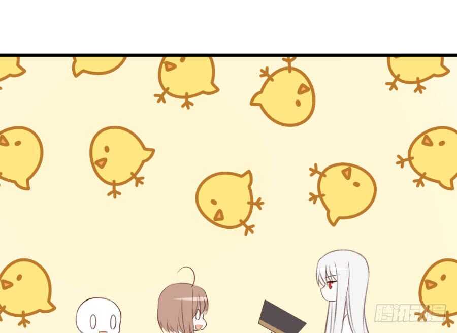 《王的初拥》血族与人类 第21页