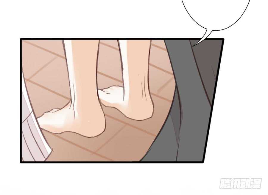 《王的初拥》血族与人类 第23页