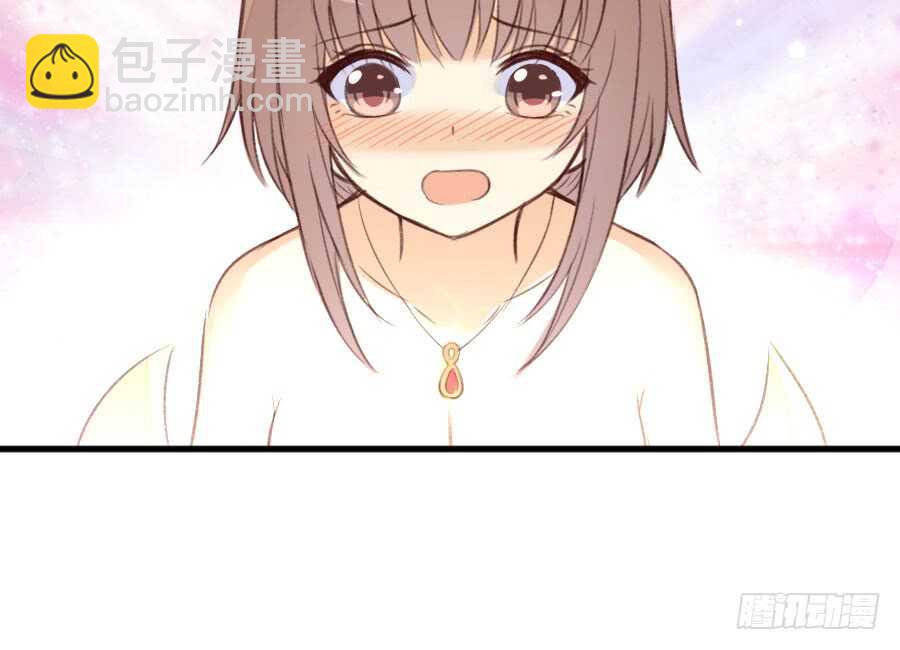 《王的初拥》血族与人类 第35页