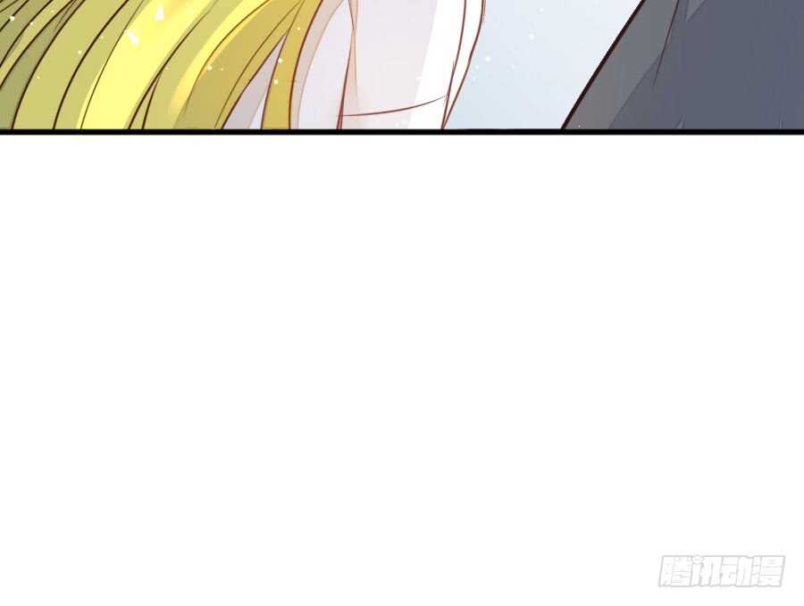 《王的初拥》破门而入总有惊喜！ 第22页