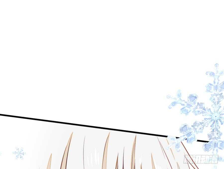 《王的初拥》破门而入总有惊喜！ 第29页