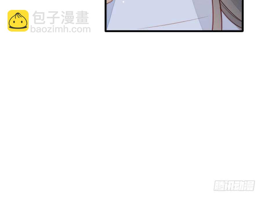 《王的初拥》破门而入总有惊喜！ 第36页