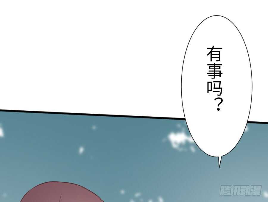 《王的初拥》破门而入总有惊喜！ 第5页