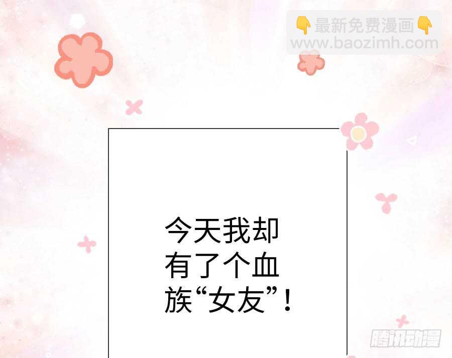 《王的初拥》与你相似 第10页