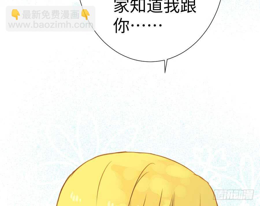 《王的初拥》与你相似 第21页