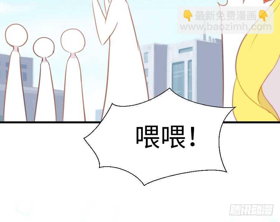 《王的初拥》与你相似 第26页