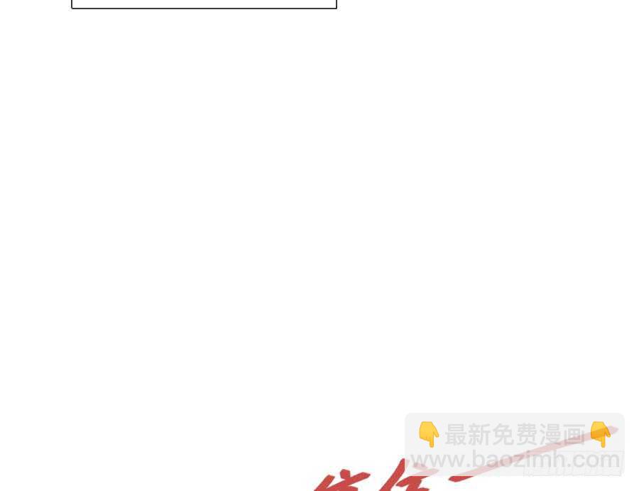 《王的初拥》与你相似 第49页