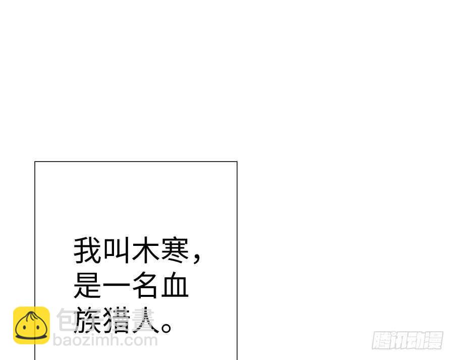 《王的初拥》与你相似 第4页
