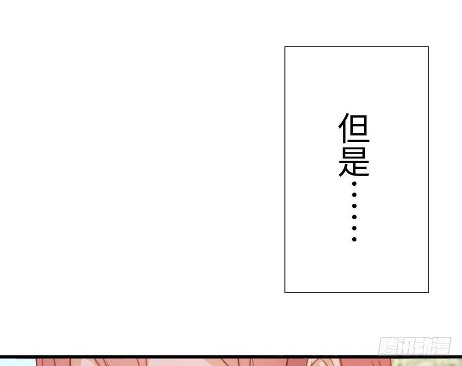 《王的初拥》与你相似 第7页