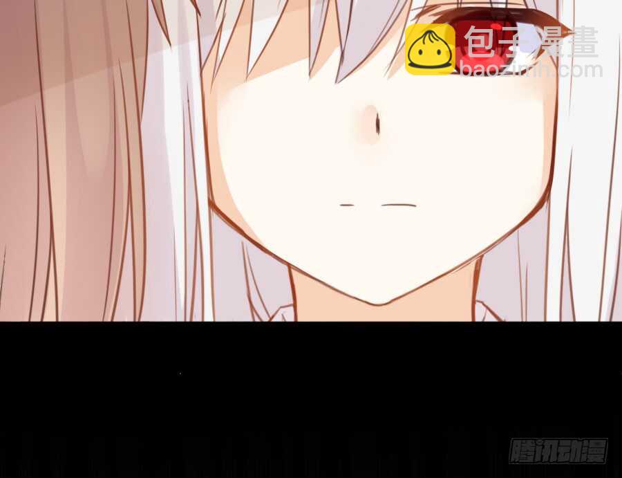 《王的初拥》一切命中注定 第21页